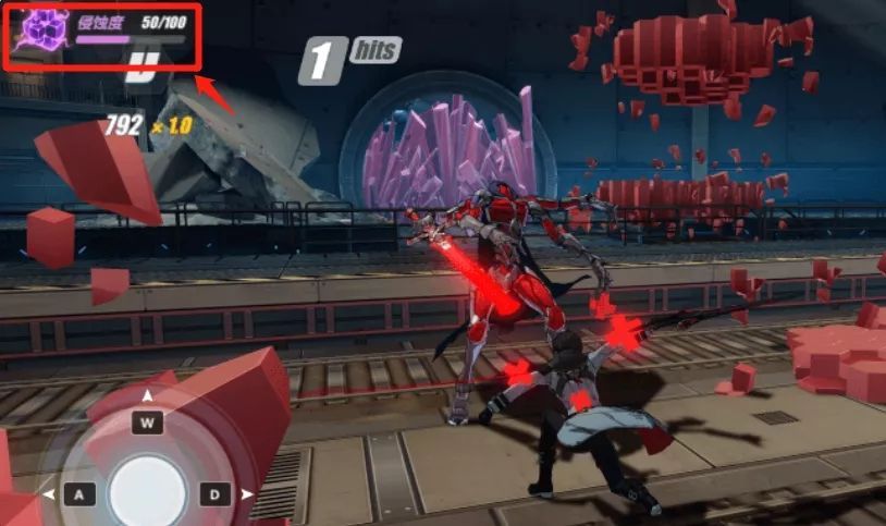 崩坏3后崩坏书地下区域即将开启 3.9版本后崩坏书更新预告[多图]图片2