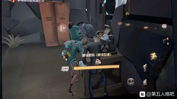 第五人格6月11日更新了哪些内容？两亿庆祝礼包等你来领取[多图]图片2