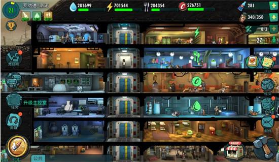 辐射避难所Online麻省公路隧道通关方式 麻省公路隧道打法介绍[多图]图片1