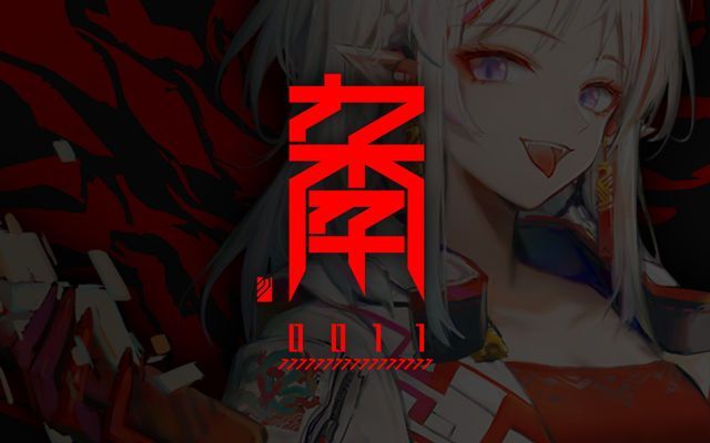 明日方舟量子二段踢在怎么兑换？洪炉示岁奖励兑换入口[多图]图片1