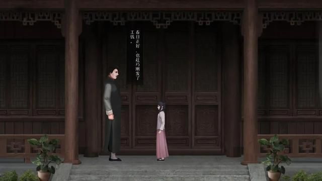 回门游戏攻略 回门游戏剧情讲的是什么[多图]图片2