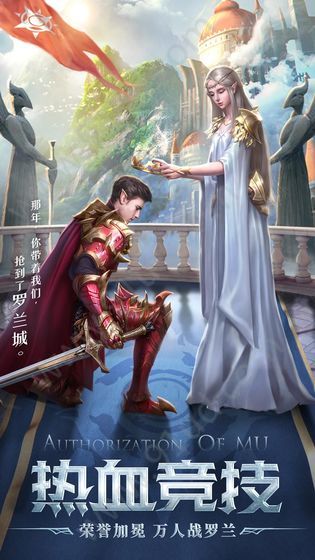 精灵盛典魔法师转职选择 魔法师转职哪个比较好[多图]图片2