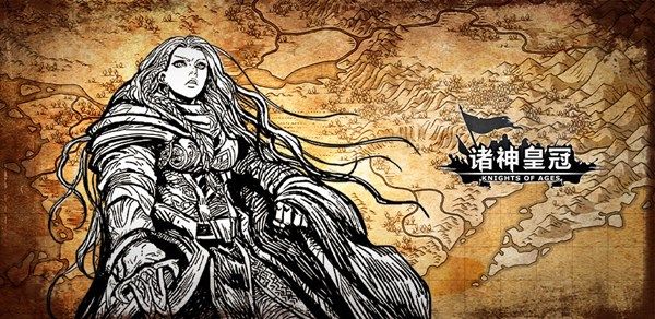 诸神皇冠百年骑士团传家宝返还功能限时上线 4月16日更新维护内容一览[多图]图片2