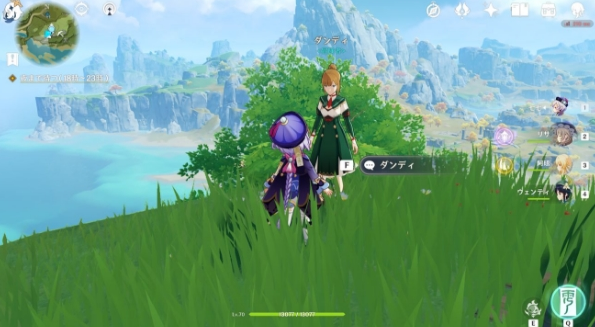 原神限时飞行挑战宝箱位置在什么地方 飞行挑战宝箱位置分享[多图]图片2