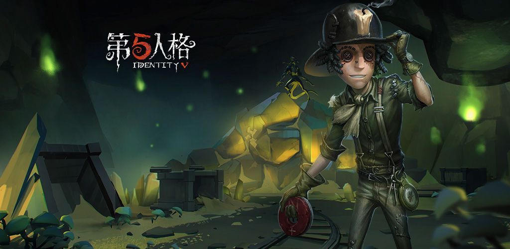 第五人格空军澜沧皮肤什么时候出？空军时装澜沧获取方式[多图]图片1