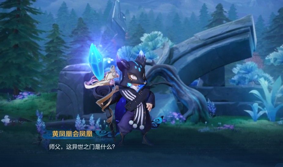 王者荣耀龙族密语怎么完成 龙族密语通关选择[多图]图片2