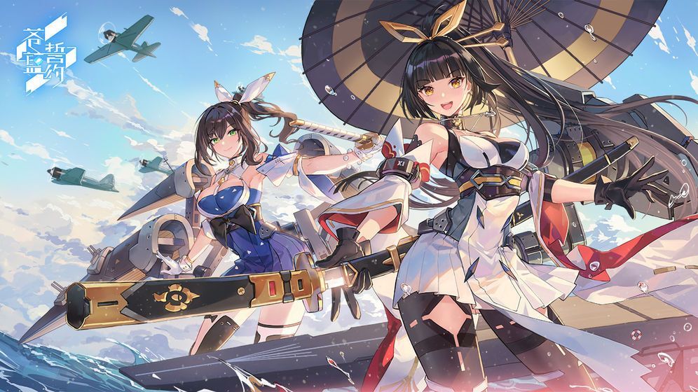 苍蓝誓约第十三期杏计划正式开启 2月20日更新内容一览[多图]图片1