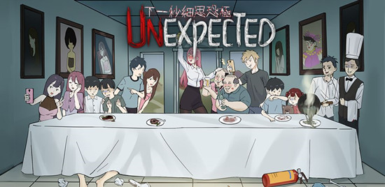 下一秒细思恐极全结局剧情汇总 下一秒细思恐极隐藏结局关卡攻略[多图]图片1