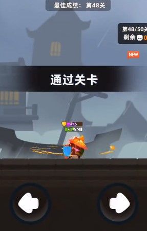 我功夫特牛什么装备厉害？最强装备推荐[多图]图片1