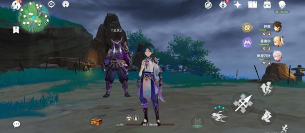 原神公义打不起是怎么回事？公义打不死突然满血原因解析[多图]图片2