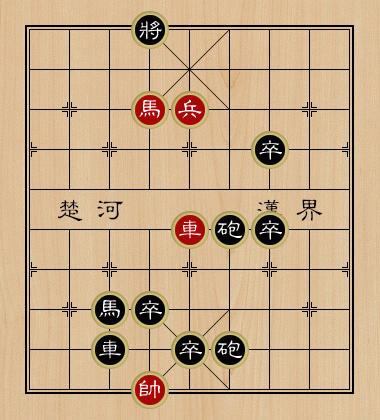 天天象棋7月20日残局挑战第186期怎么通过？残局挑战第186期通关攻略[图]图片1