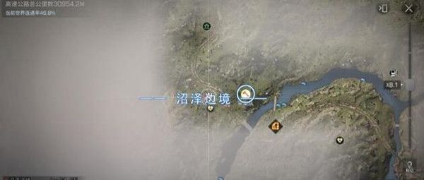 明日之后第三季采集队位置在哪 全地图采集队员坐标大全[多图]图片6