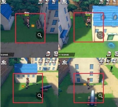 航海王热血航线世界探索谢尔兹镇任务怎么做？世界探索谢尔兹镇任务流程介绍[多图]图片4