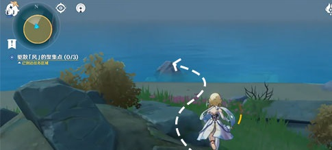 原神观察日晷上的影子怎么做？观察日晷上影子任务攻略[多图]图片4