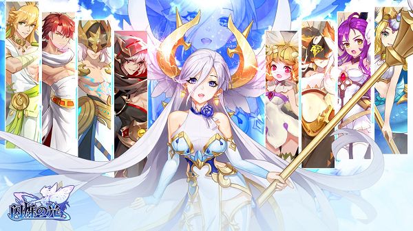 闪烁之光公会PVP进阶技能上线 4月16日更新维护内容一览[多图]图片3