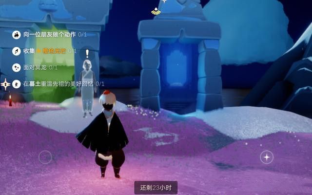 光遇橙色光芒怎么收集 橙色光芒在什么地方[多图]图片1