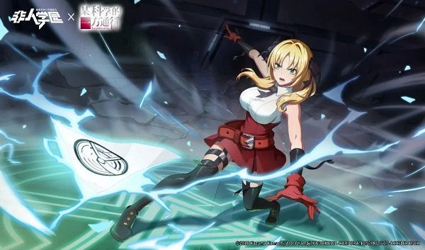 非人学园埃斯特尔技能是什么?联动英雄埃斯特尔罗森塔尔技能详解[多图]图片2