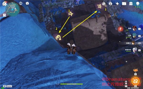 原神清籁旧宝攻略：清籁旧宝任务步骤介绍[多图]图片4