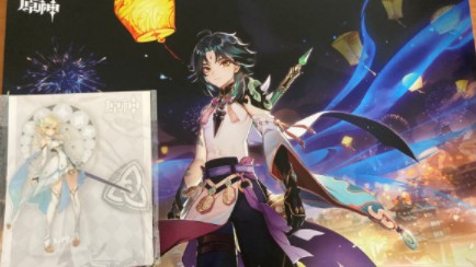 原神周末一小时奖励怎么领？周末一小时奖励领取流程分享[多图]图片1