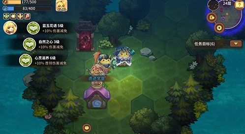 咔叽探险队虚空10层怎么打？虚空10层打法技巧一览[多图]图片2