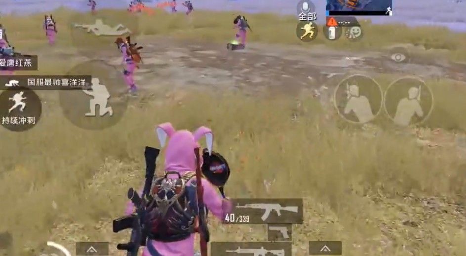 和平精英桥头50V50怎么进？桥头50V50什么时候出？[多图]图片2