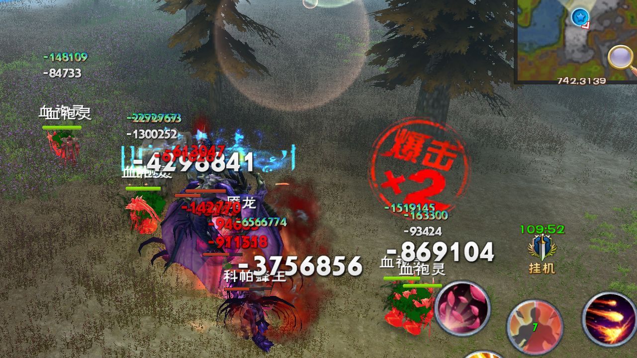 遇见怎么才能更快升到50级？快速获得经验方法解析[多图]图片2