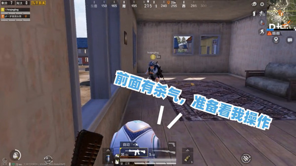 和平精英不求人语音包怎么获得 不求人语音包免费领取方法[多图]图片6