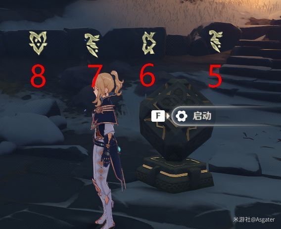 原神龙脊雪山石碑位置 龙脊雪山石碑任务具体位置介绍[多图]图片2