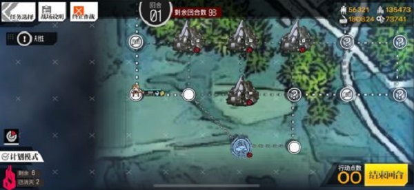 少女前线碧海秘闻E1-E4怎么过？海秘闻E1-E4通关攻略[多图]图片6