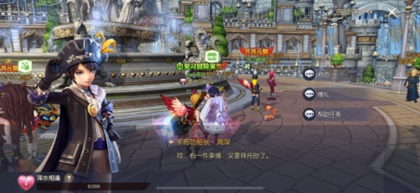 龙之谷2闪不隆咚怎么获得？闪不隆咚获得方法介绍[多图]图片3