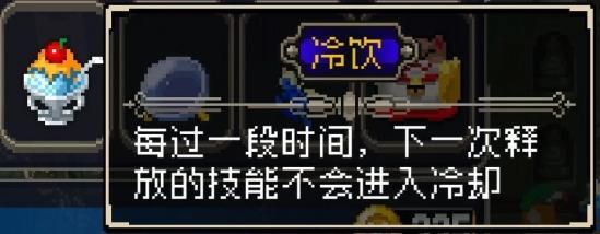 战魂铭人合成图鉴大全 道具合成高清图鉴大全[多图]图片23