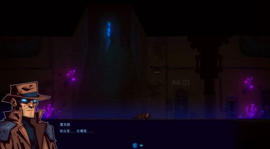 迷雾侦探支线攻略怎么玩？密码支线攻略汇总[多图]图片1