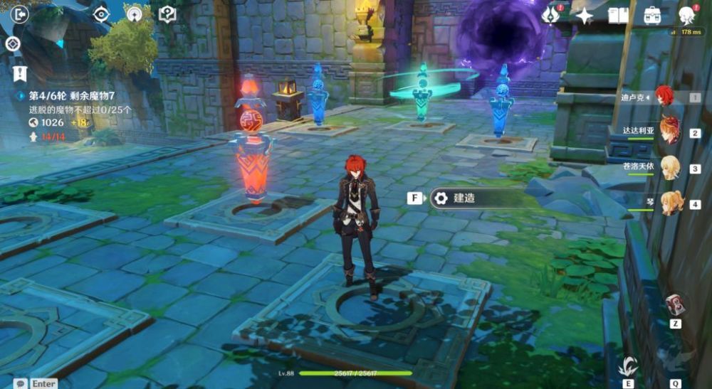 原神机关奇谭难度6通关攻略是什么？机关奇谭难度6图文通关攻略[多图]图片2