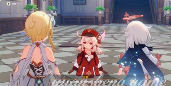 原神盛夏海岛大冒险剧情怎么玩？盛夏海岛大冒险玩法教程[多图]图片1