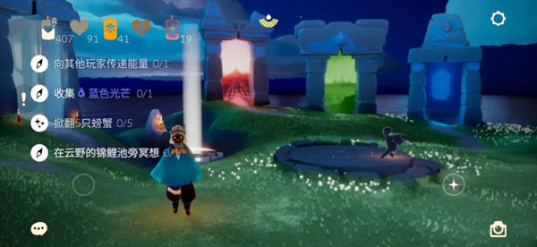 光遇7.3任务怎么做？光遇7月3日任务大全[多图]图片1