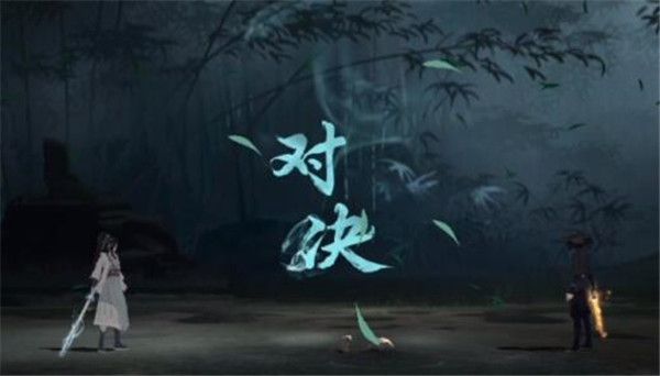 江湖悠悠中秋灯谜答案是什么？2021中秋灯谜活动答案大全[多图]图片1