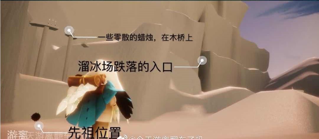 光遇10月7日每日任务怎么完成 大蜡烛位置分享[多图]图片1