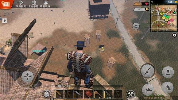 精灵盛典翅膀怎么获得 翅膀的获得方式[多图]图片2