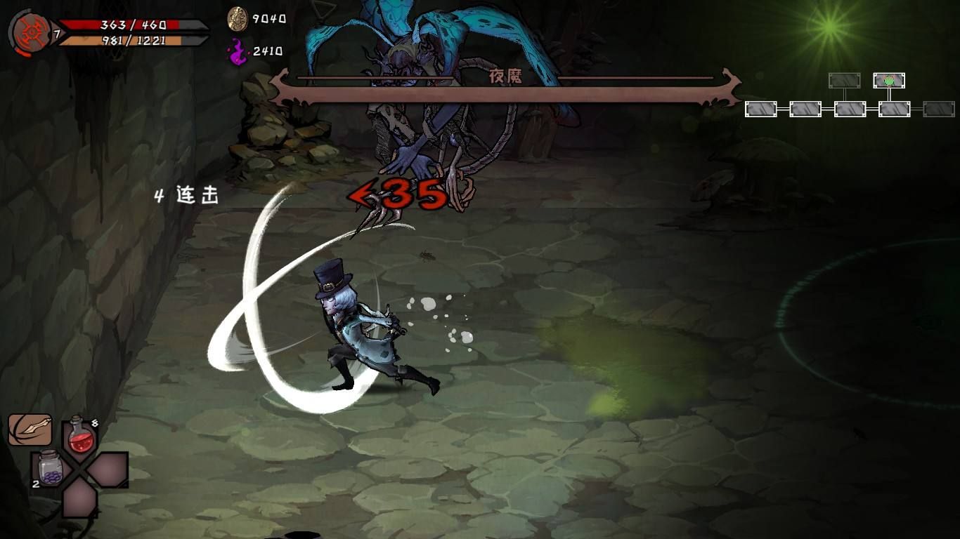 异化之地黑波怎么打 异化之地黑波打法攻略[多图]图片1