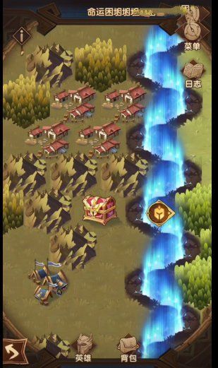 剑与远征命运困境2泛黄的手札怎么得？最右侧的宝箱轻松获取[多图]图片2