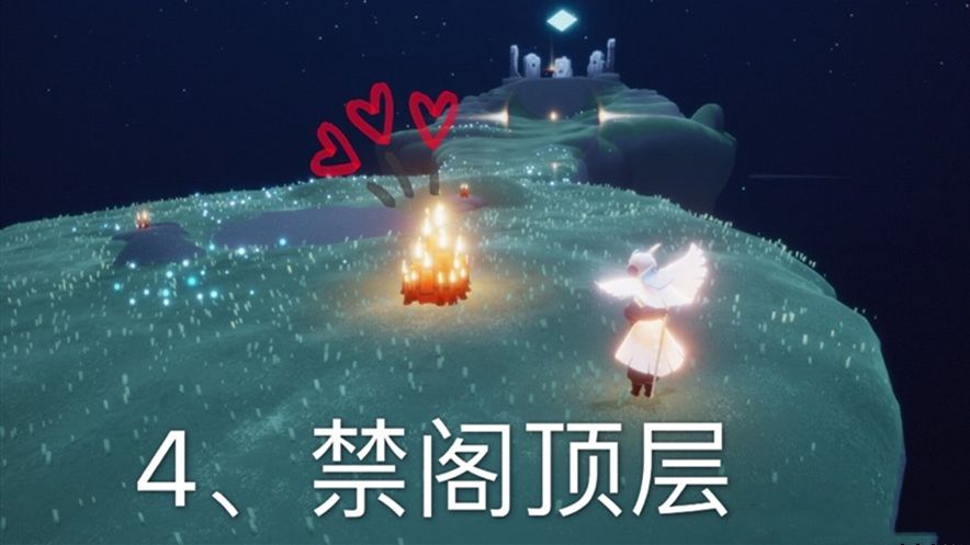 光遇5月30号任务怎么做？光遇5月30号大蜡烛位置详解[多图]图片13