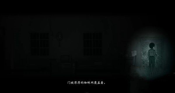 烟火游戏攻略大全 全章节通关攻略及结局一览[多图]图片3