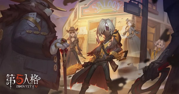 第五人格守墓人有什么技能？新救援位角色守墓人技能介绍[多图]图片1