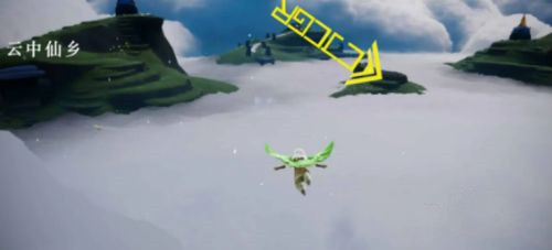 光遇7.12任务怎么做？7月12日任务攻略[多图]图片7