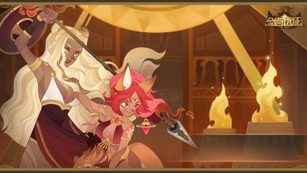 剑与远征7月21日更新什么？7月21日更新内容详情一览[多图]图片2