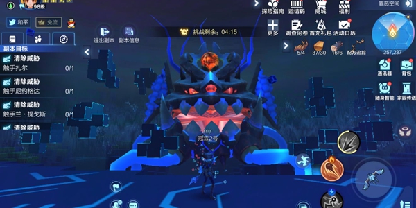 我的起源罪恶空间怎么打 伊米德拉打法攻略[多图]图片1