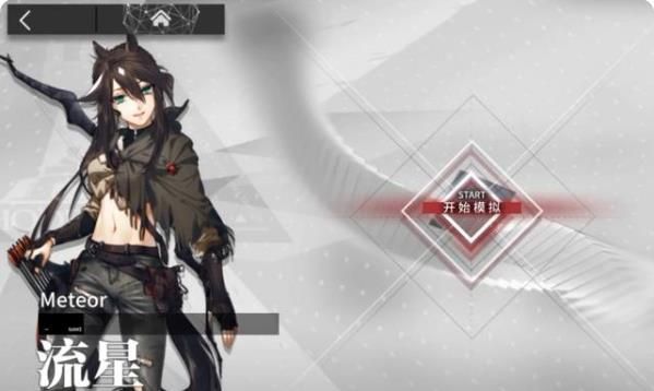 明日方舟流星悖论模拟攻略：流星悖论模拟通关攻略分析[多图]图片1