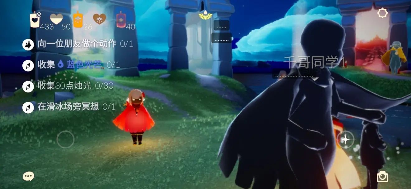 光遇5月25任务怎么做？光遇5月25大蜡烛位置详解[多图]图片1