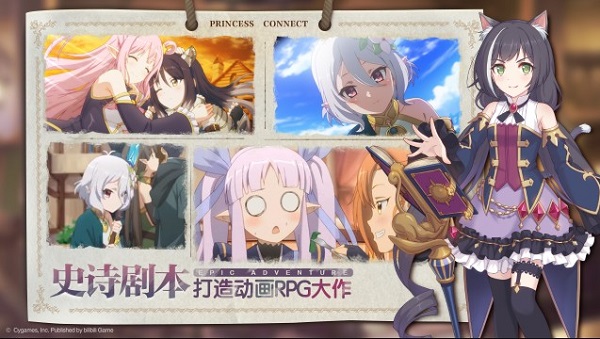 公主连结巨蟹座怎么打？8月公会战巨蟹座挑战攻略[多图]图片1