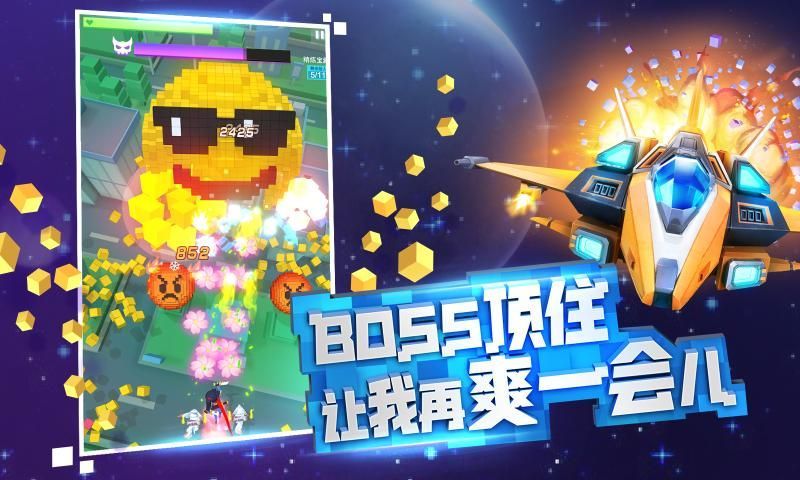 比特大爆炸兑换码有哪些？2021最新密令礼包码大全[多图]图片2